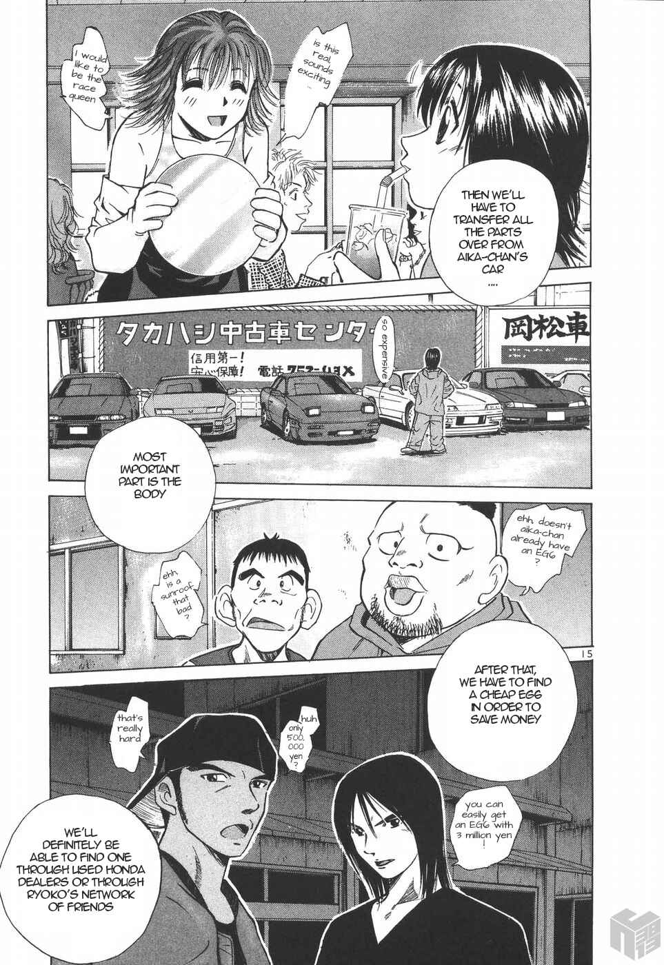 Chapter 190 - Page 15