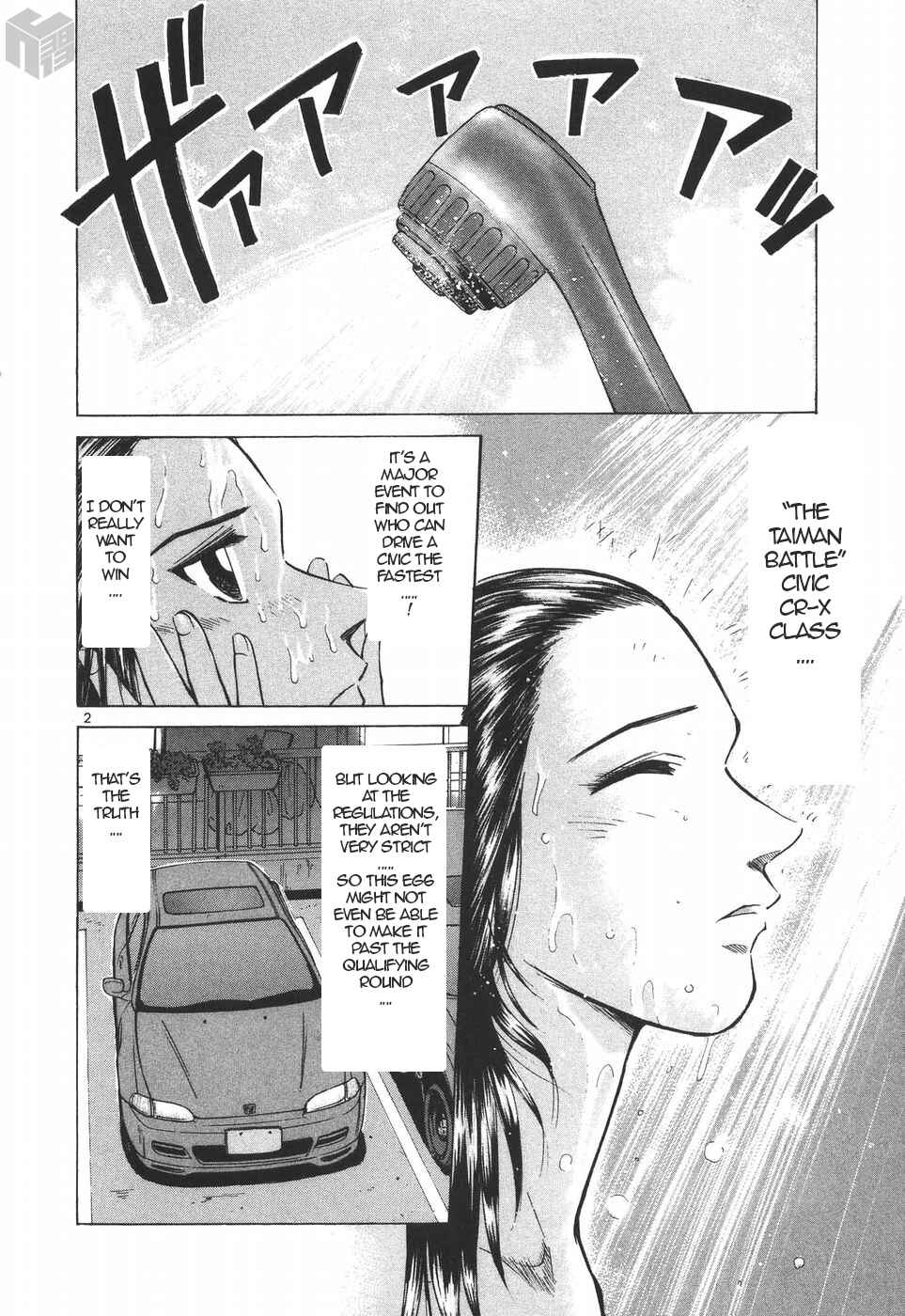 Chapter 190 - Page 2