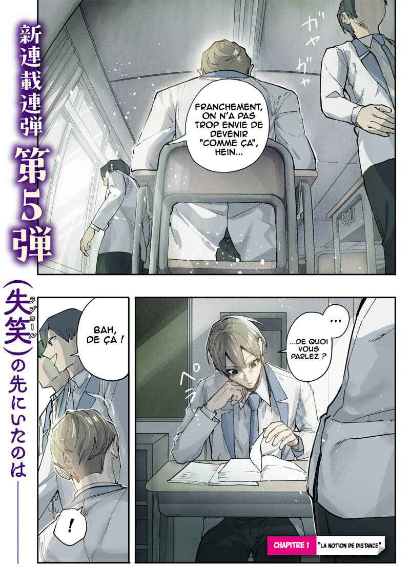 Chapter 1 - Page 2