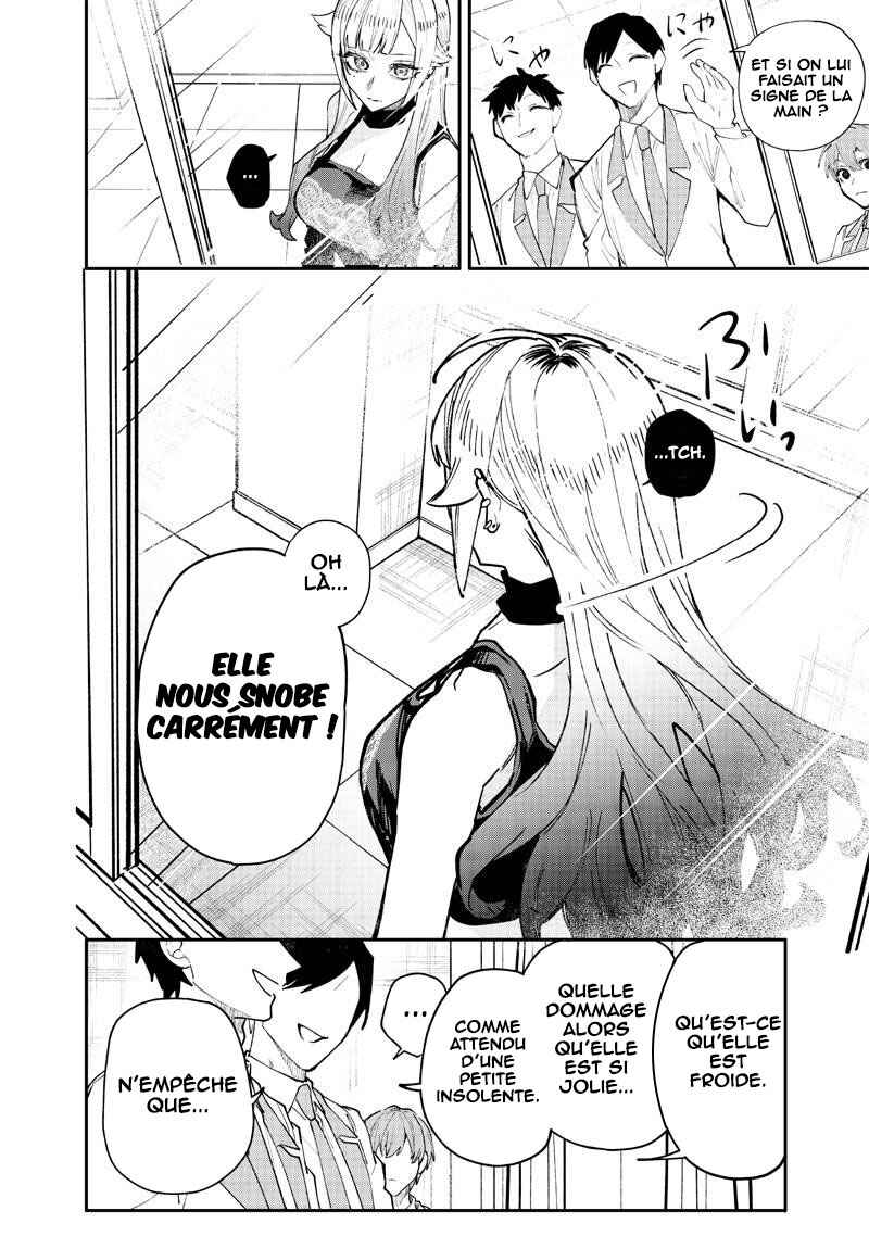 Chapter 1 - Page 4