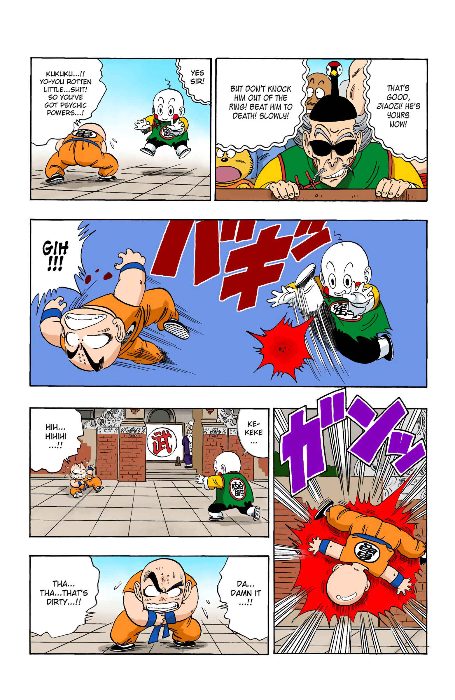 Chapter 121 - Page 10