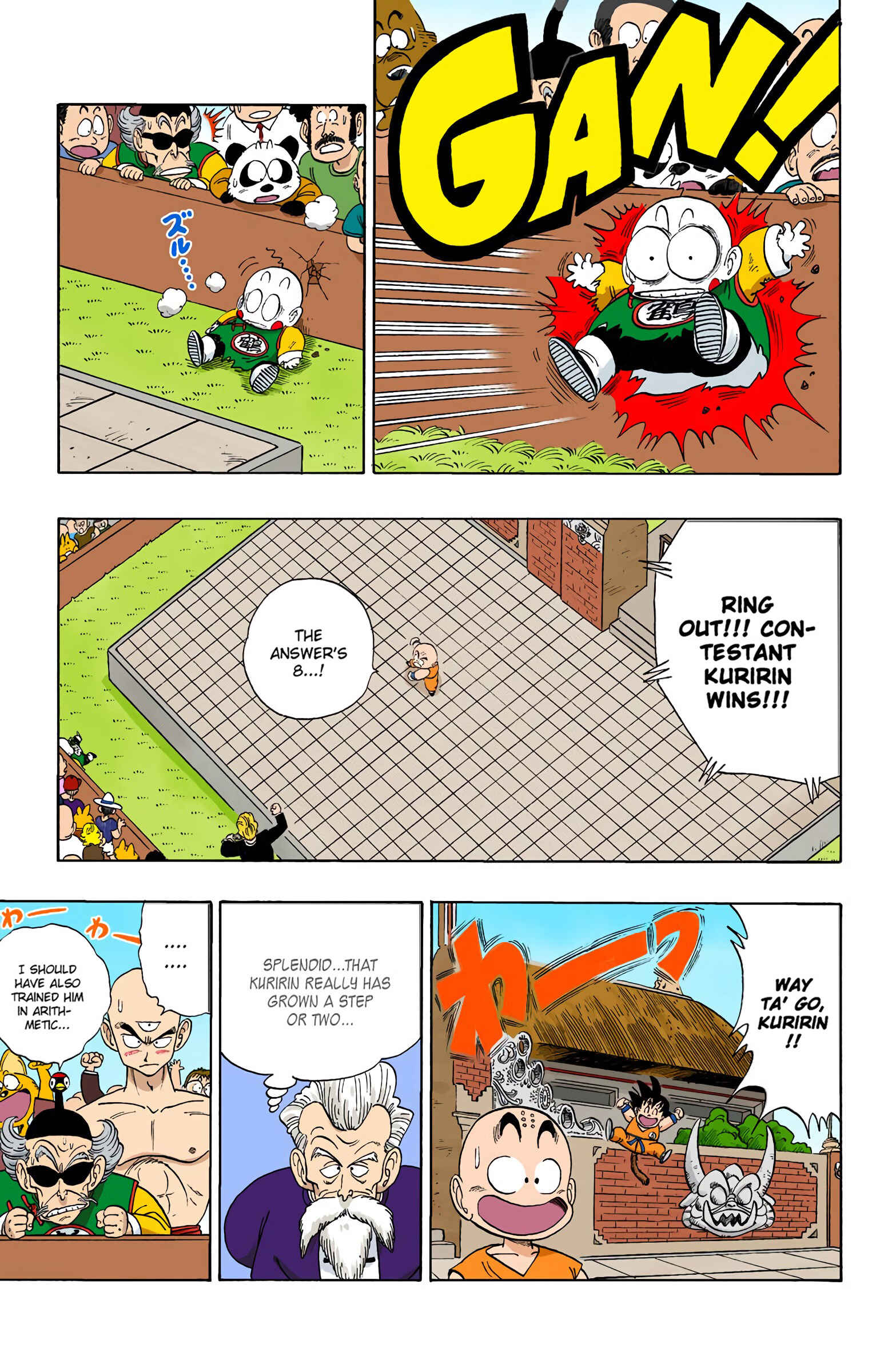 Chapter 121 - Page 14