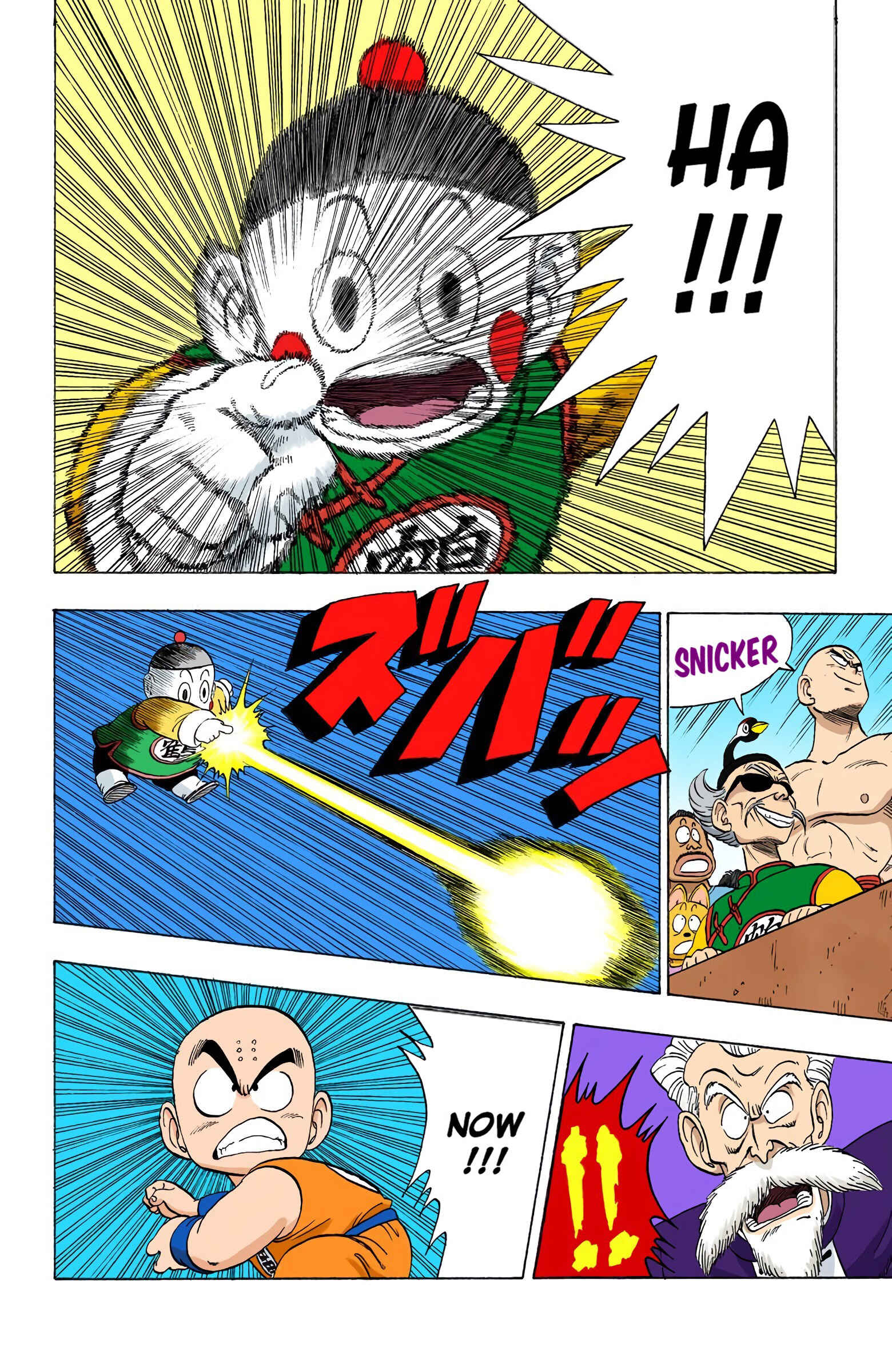 Chapter 121 - Page 3