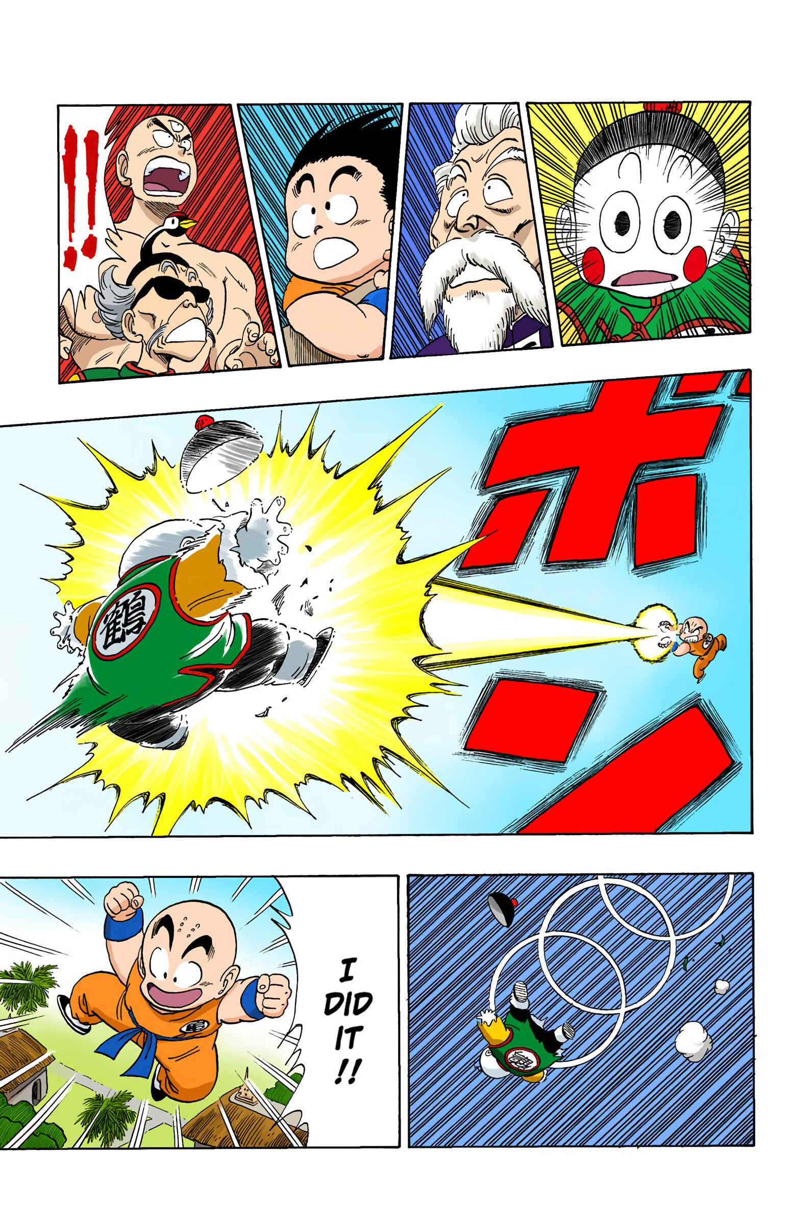 Chapter 121 - Page 6