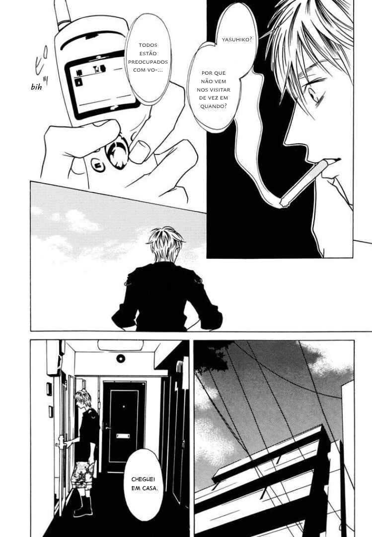 Chapter 1 - Page 15