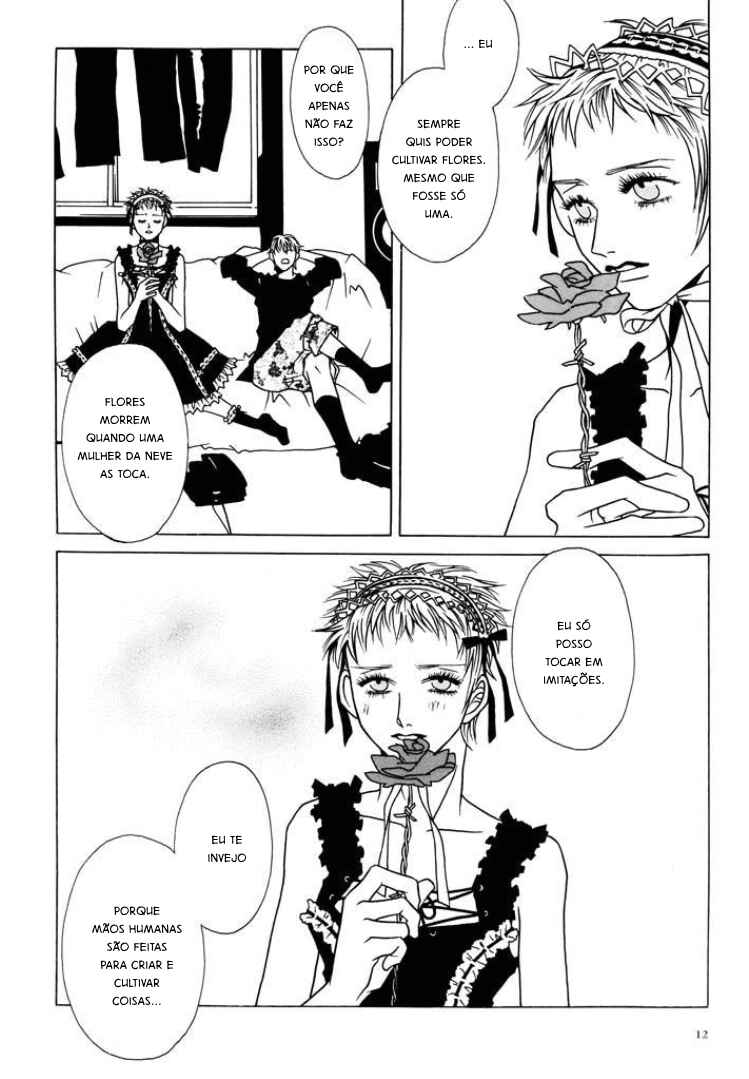 Chapter 1 - Page 17