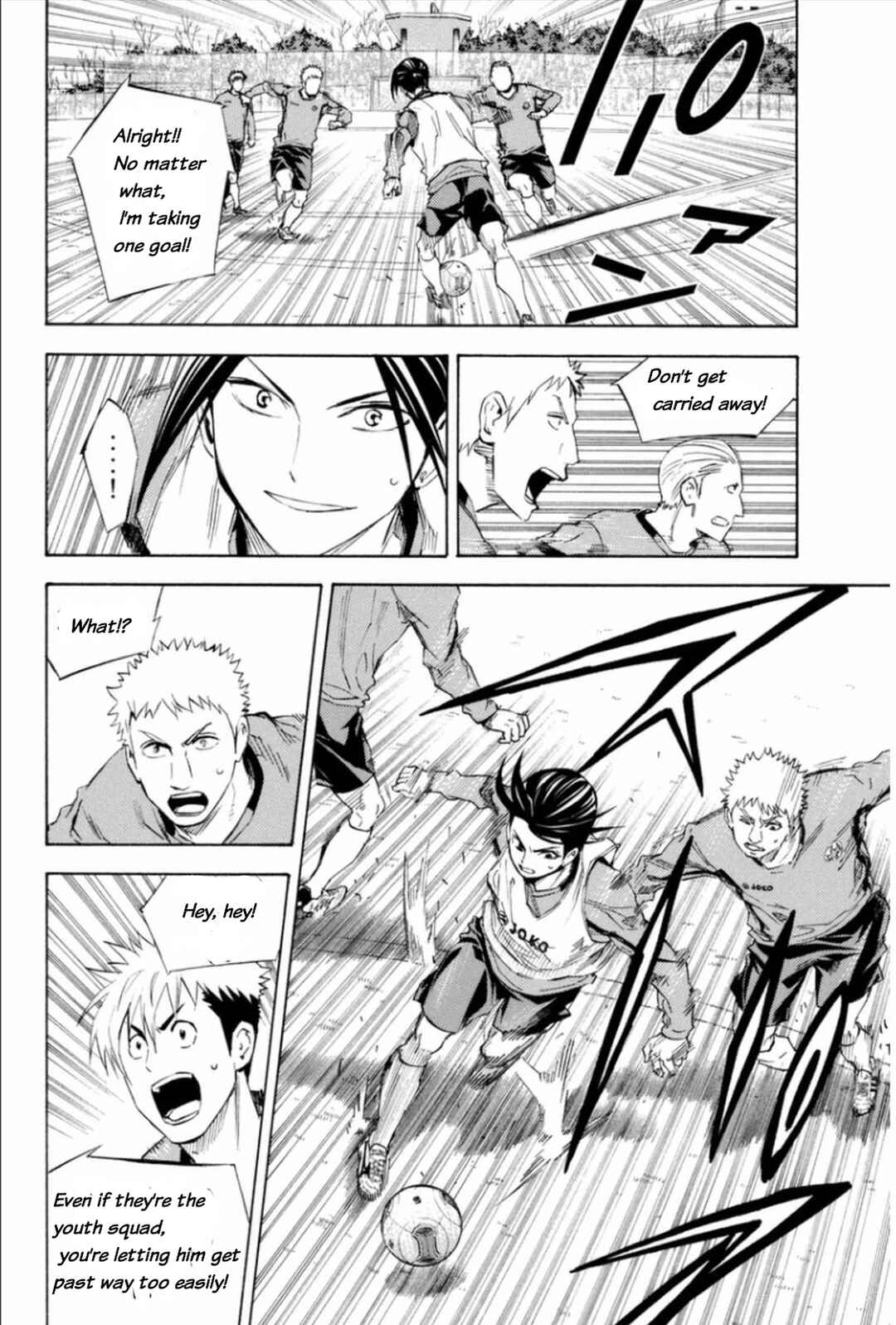 Chapter 343 - Page 14