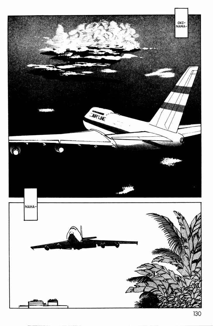 Chapter 8 - Page 2
