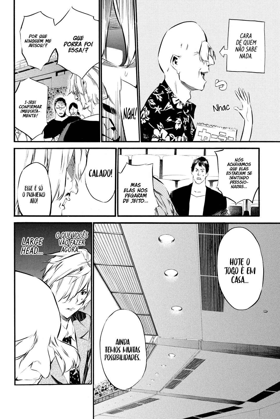 Chapter 89 - Page 8