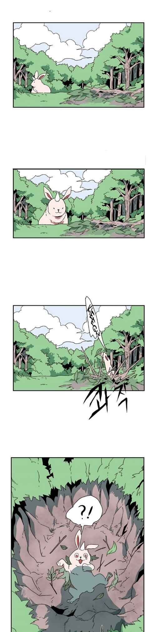 Chapter 1 - Page 25