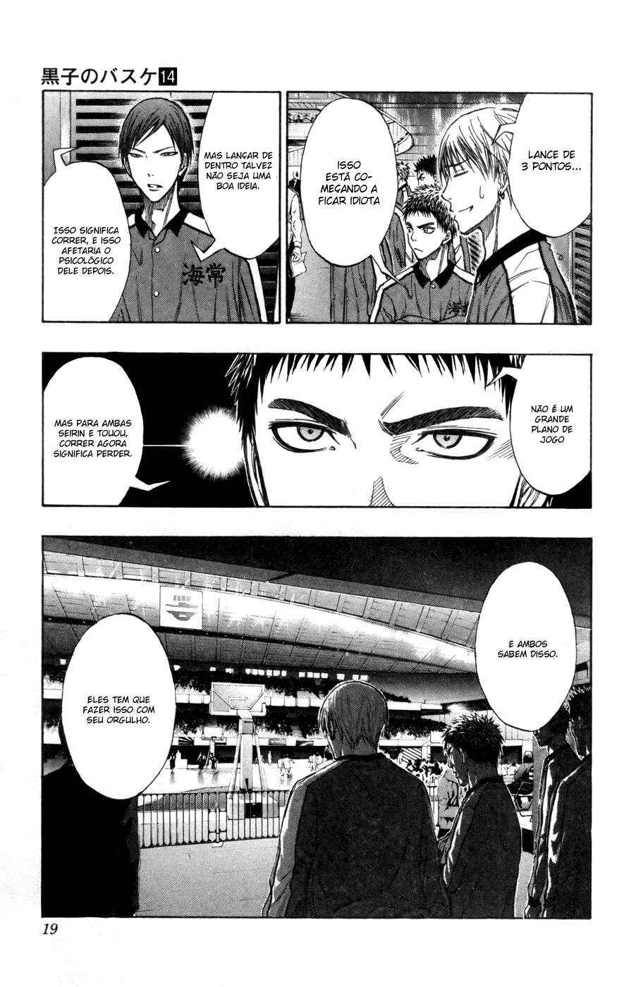 Chapter 118 - Page 17