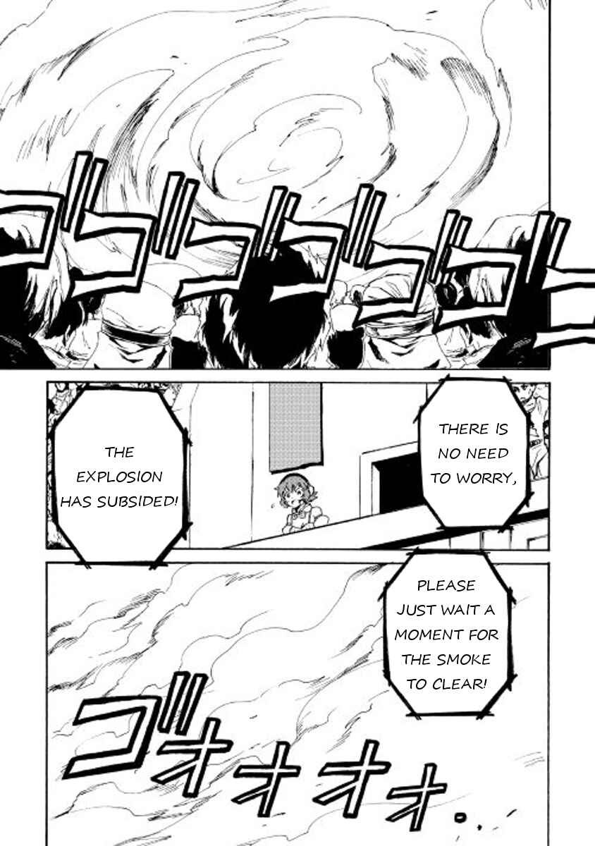 Chapter 41 - Page 17