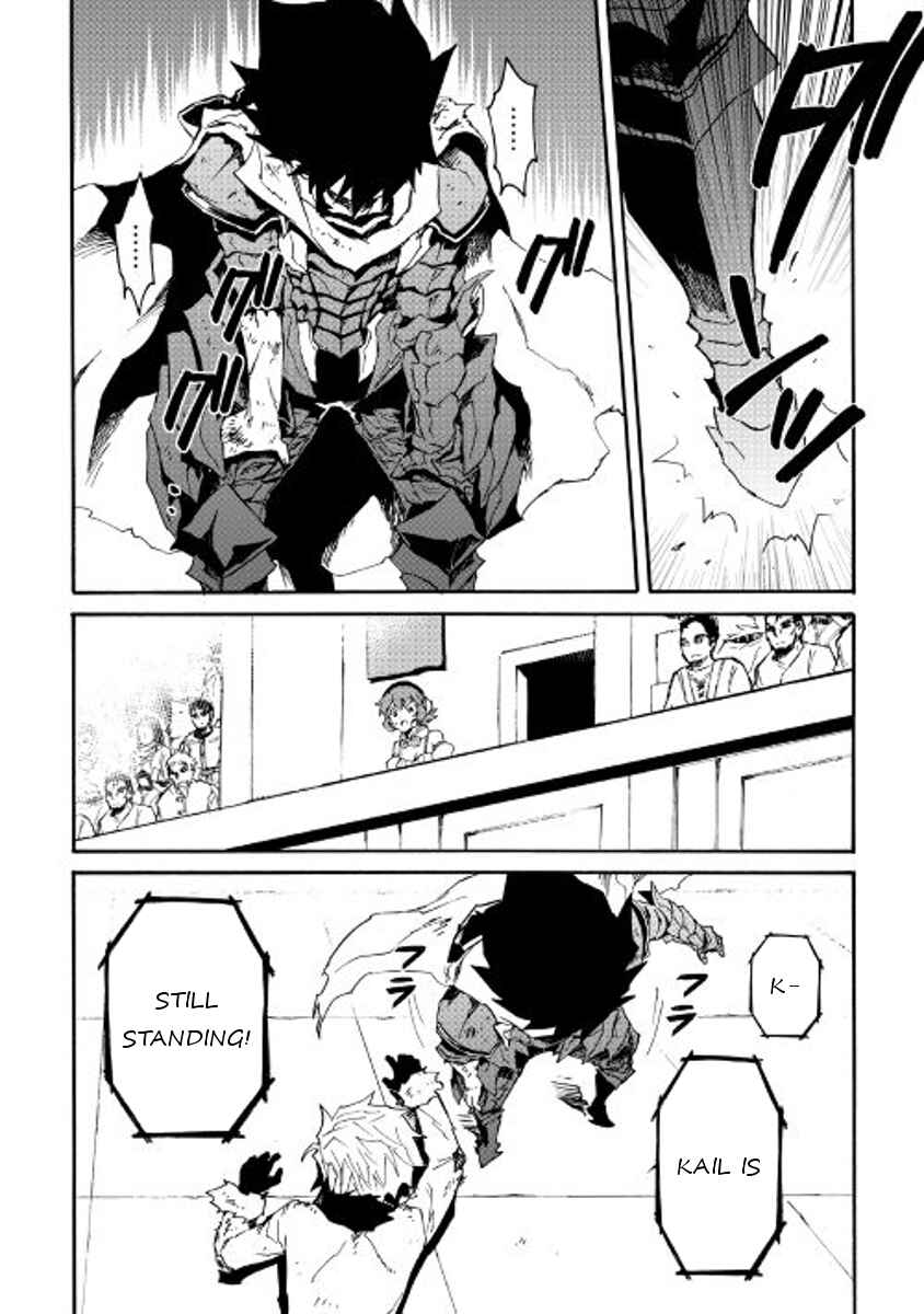 Chapter 41 - Page 30