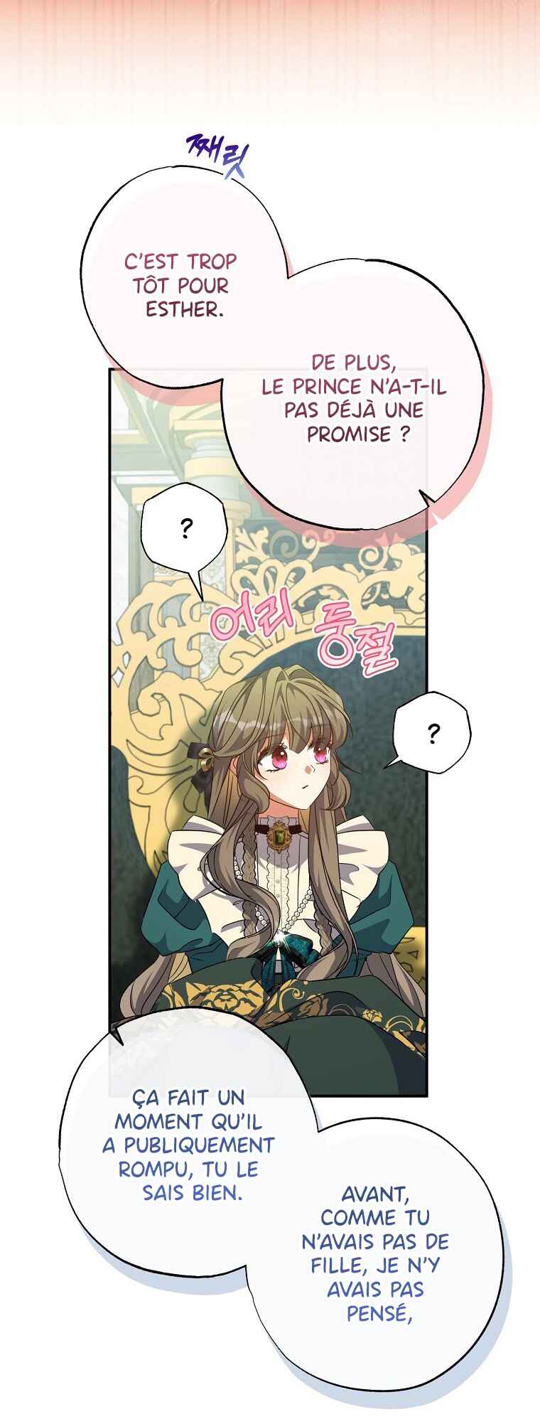 Chapter 73 - Page 21