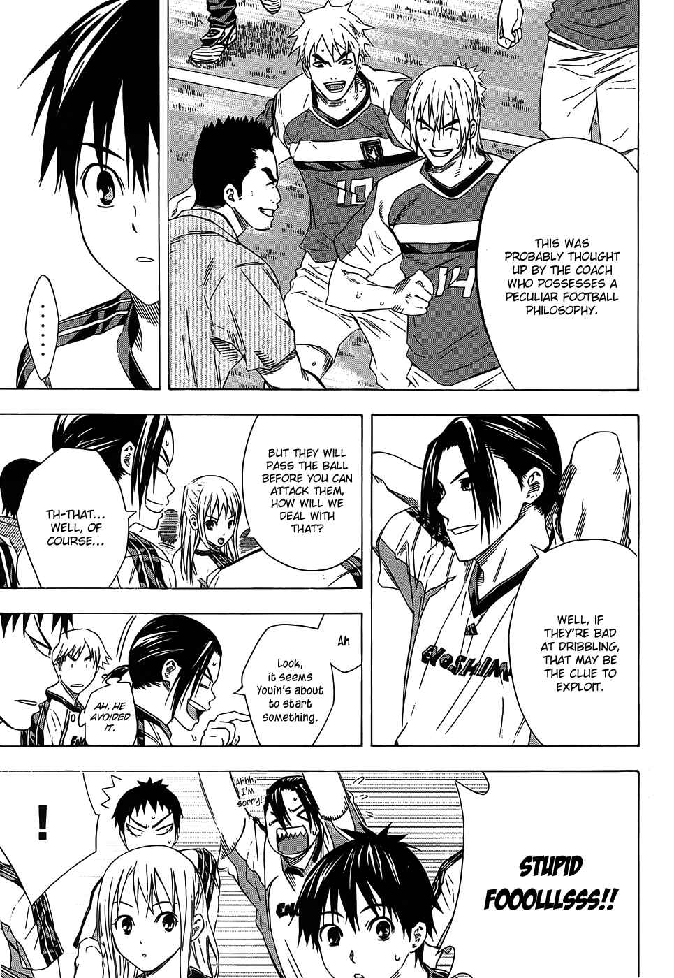 Chapter 96 - Page 3