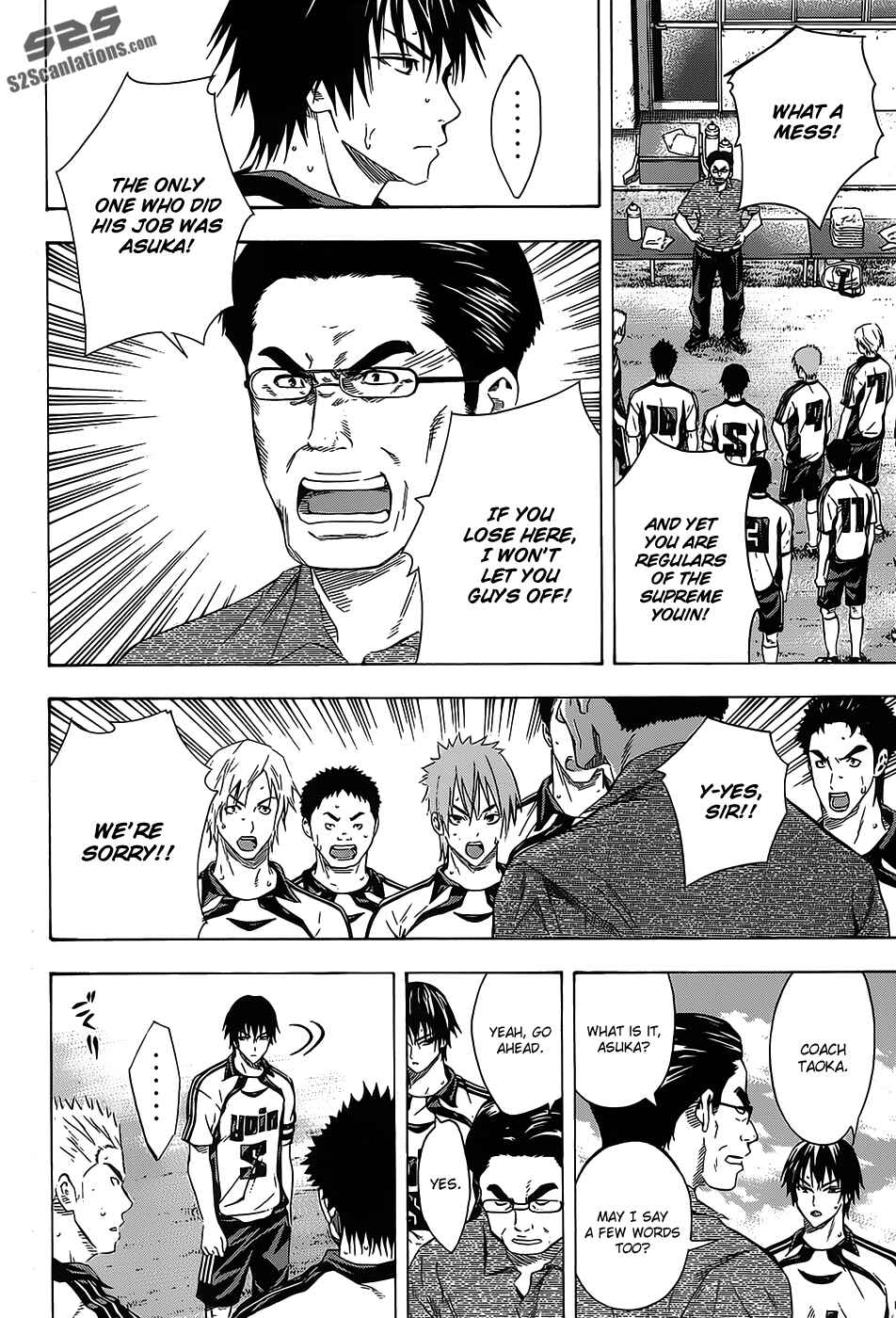 Chapter 96 - Page 4