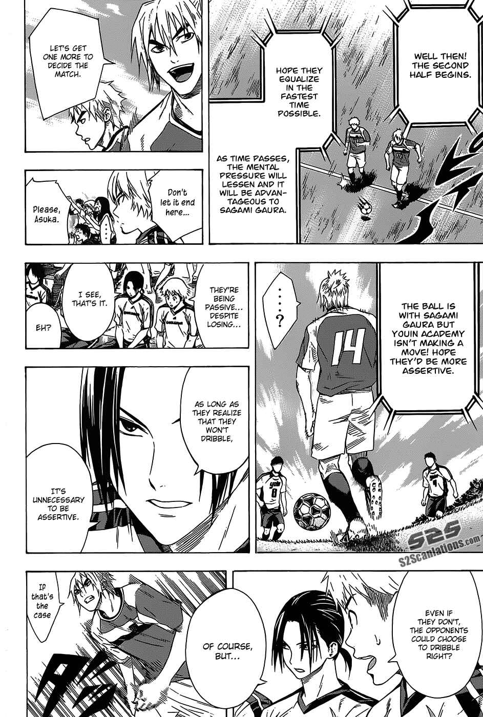 Chapter 96 - Page 8