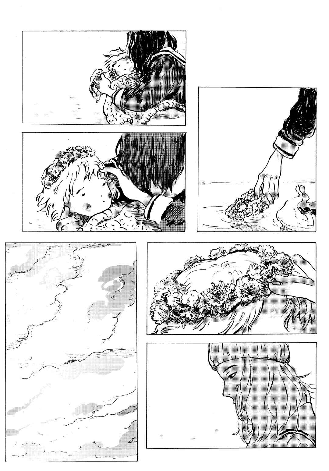 Chapter ? - Page 24