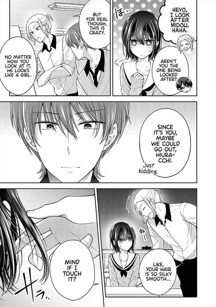 Chapter 4.1 - Page 3