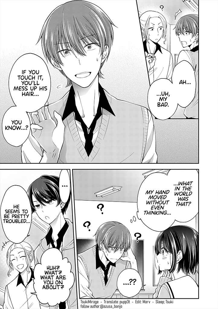 Chapter 4.1 - Page 5