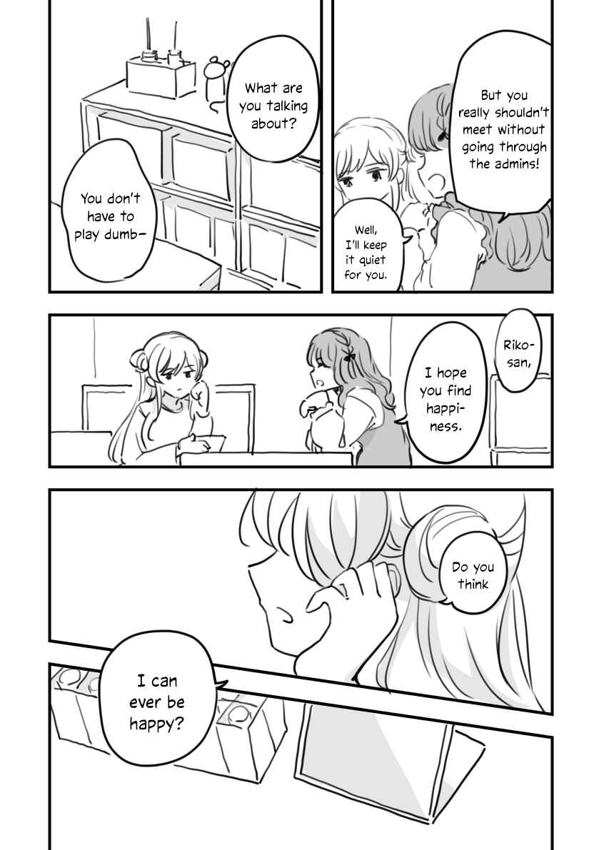 Chapter 12 - Page 16