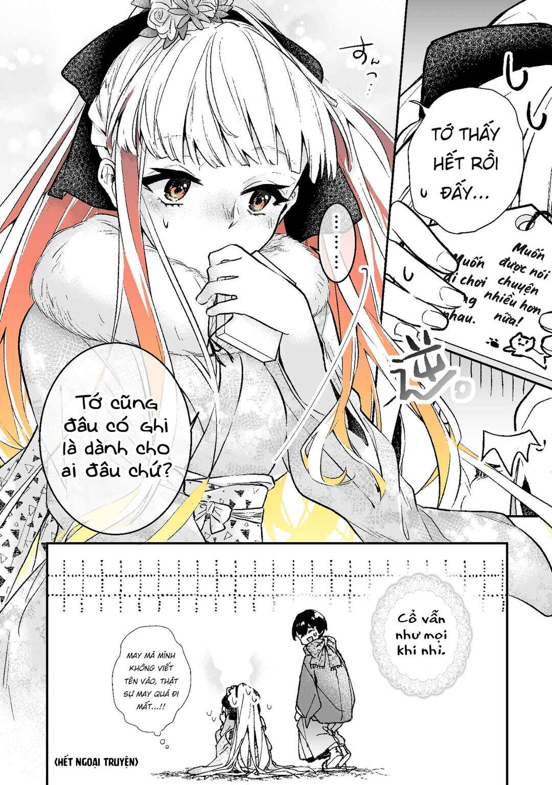 Chapter 3.5 - Page 5