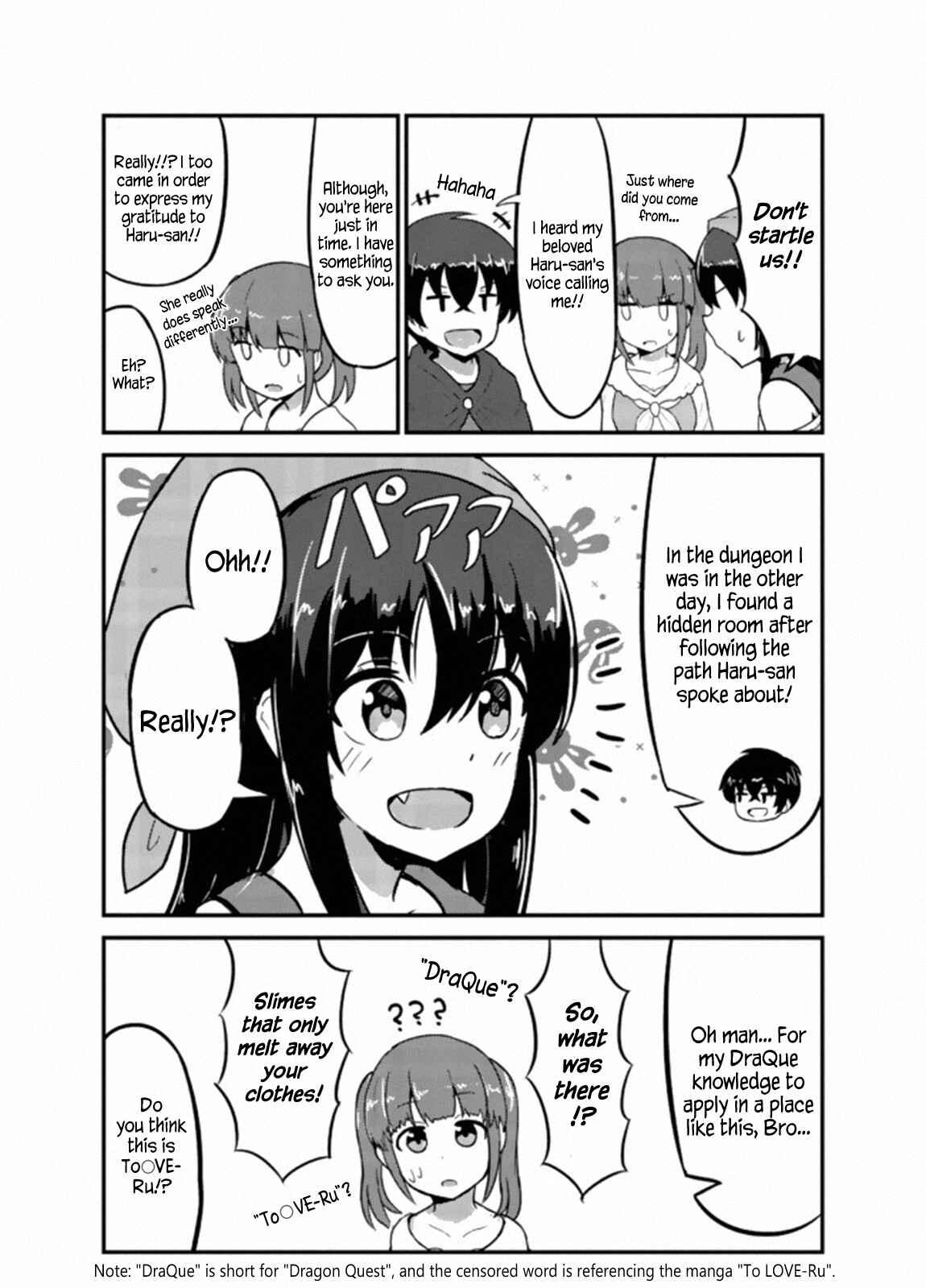 Chapter 2 - Page 3
