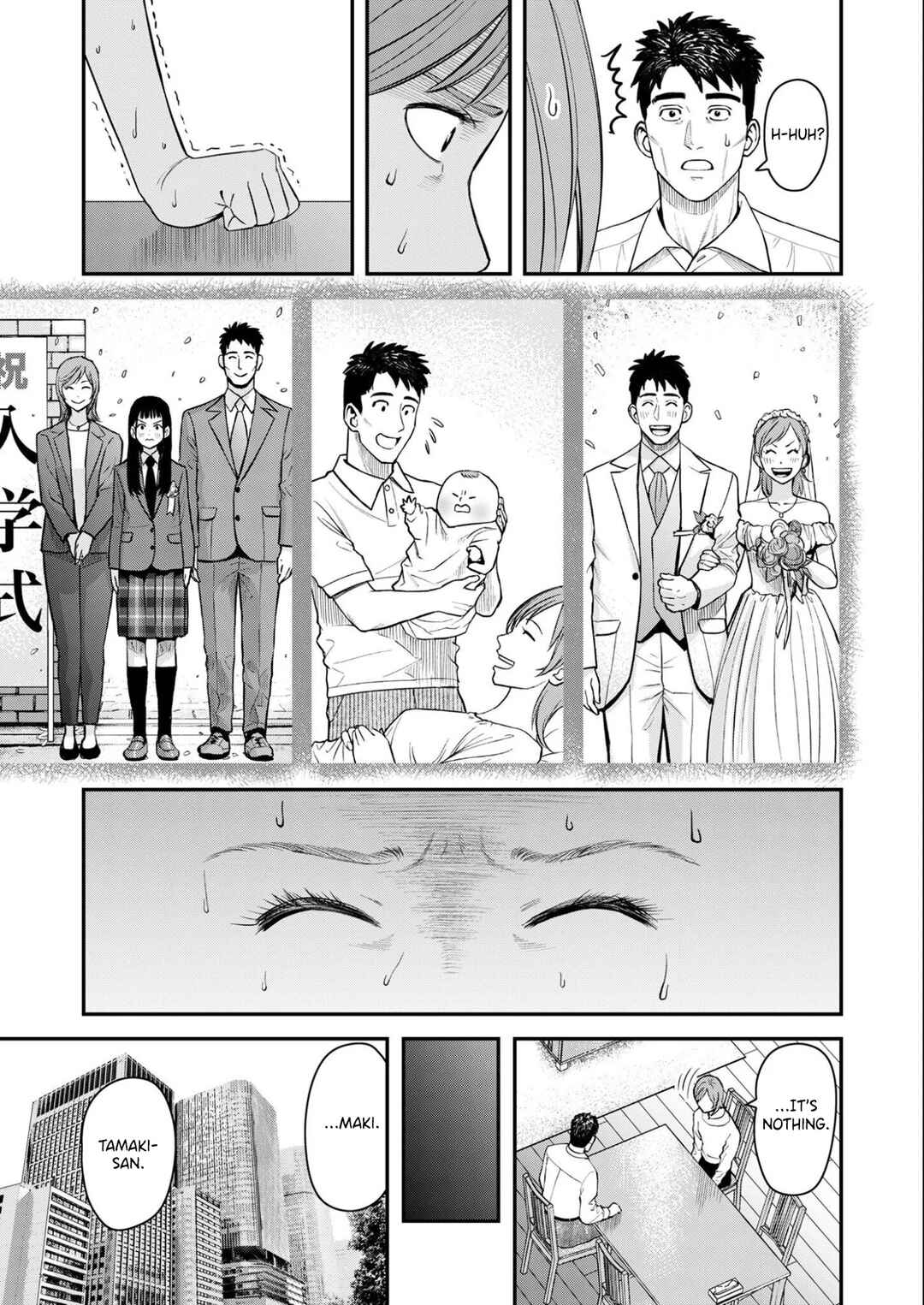 Chapter 8 - Page 5