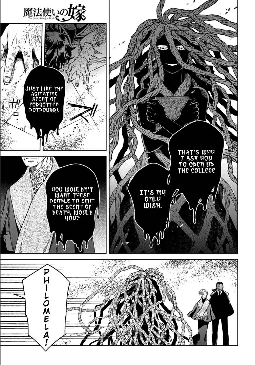 Chapter 81 - Page 14