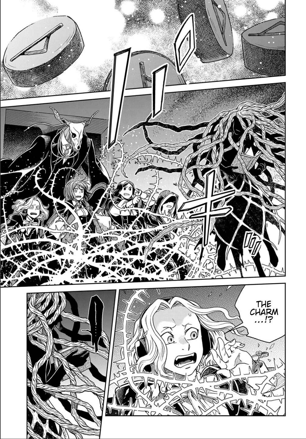 Chapter 81 - Page 16