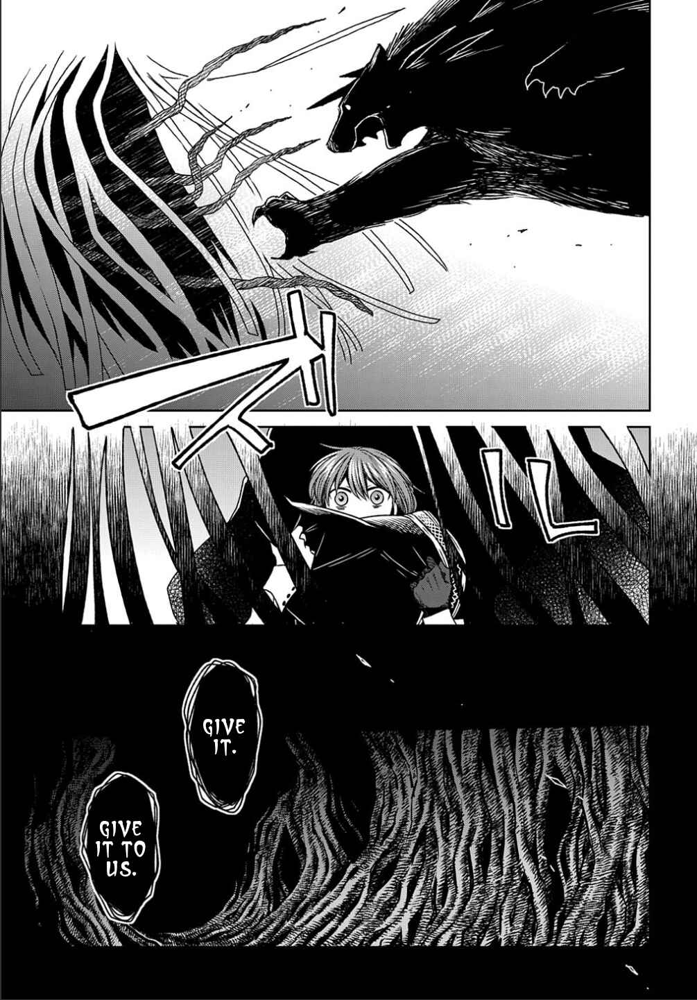 Chapter 81 - Page 26