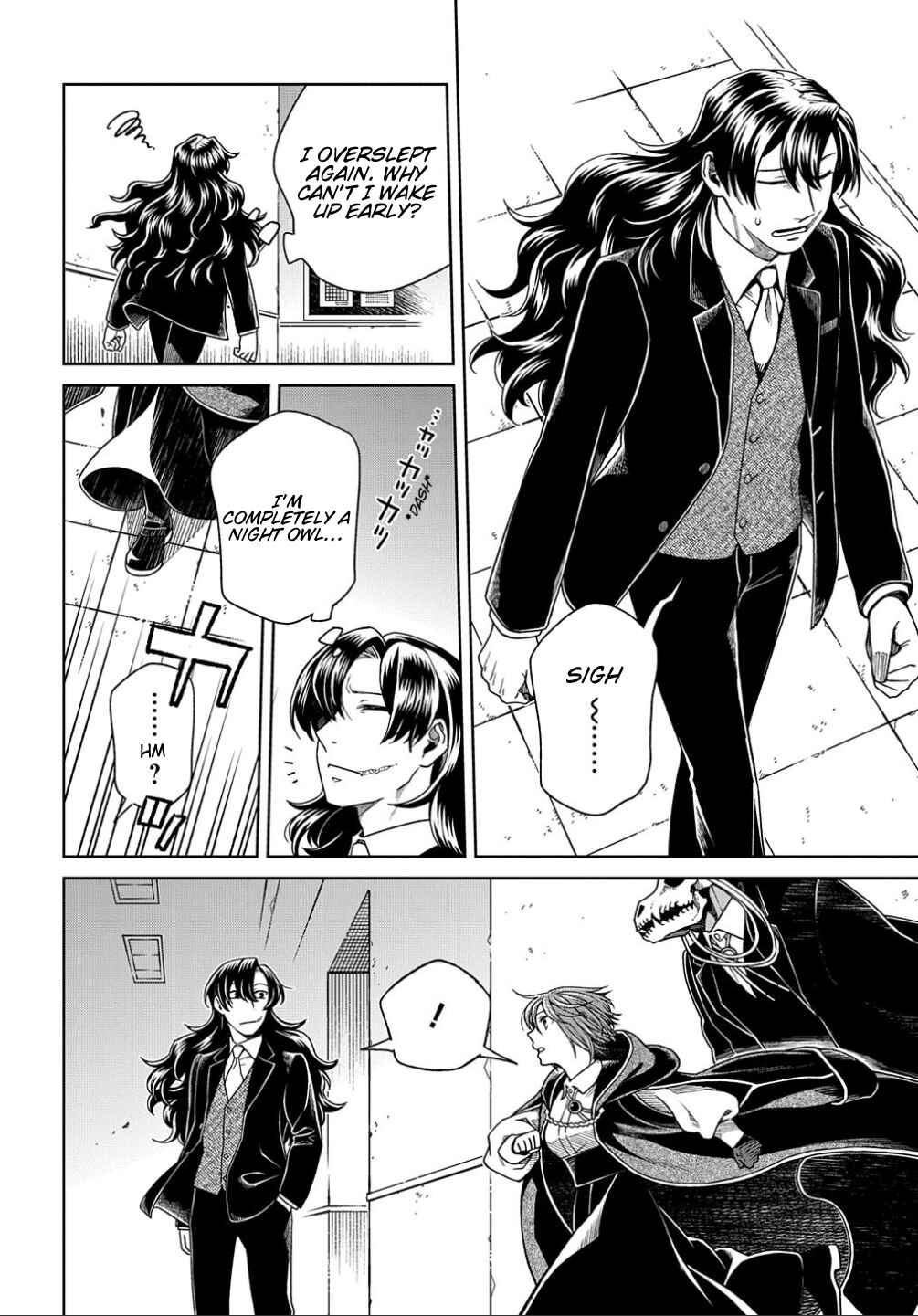 Chapter 81 - Page 3