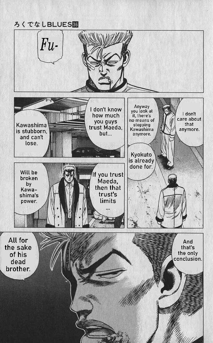 Chapter 357 - Page 12