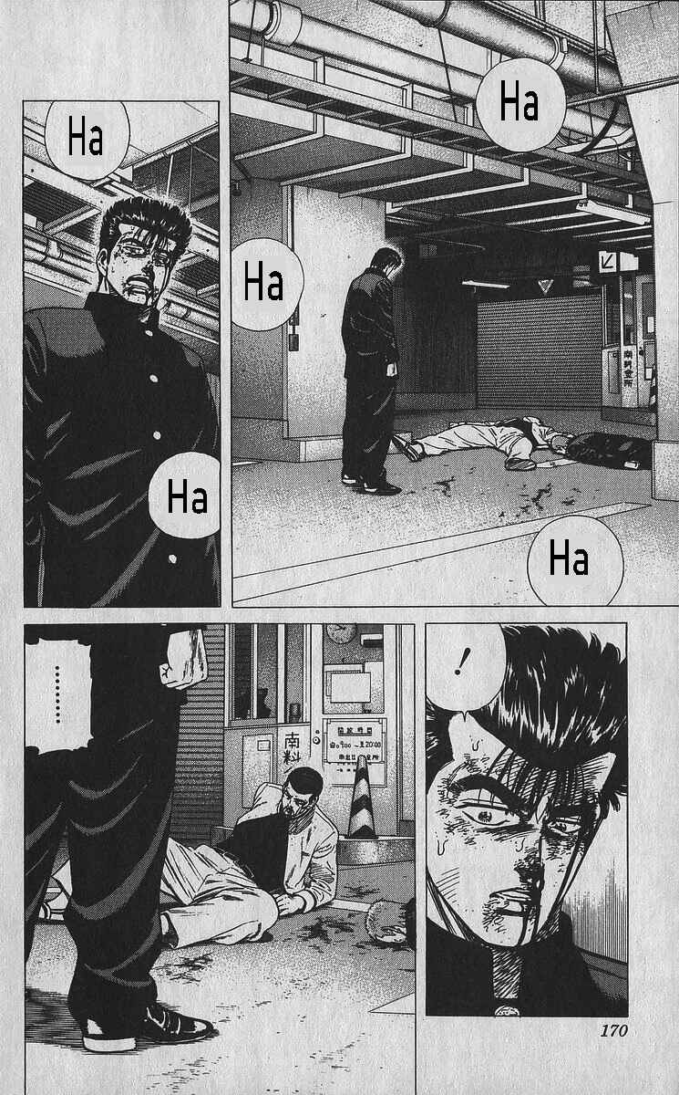 Chapter 357 - Page 15