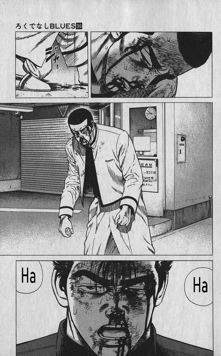 Chapter 357 - Page 16