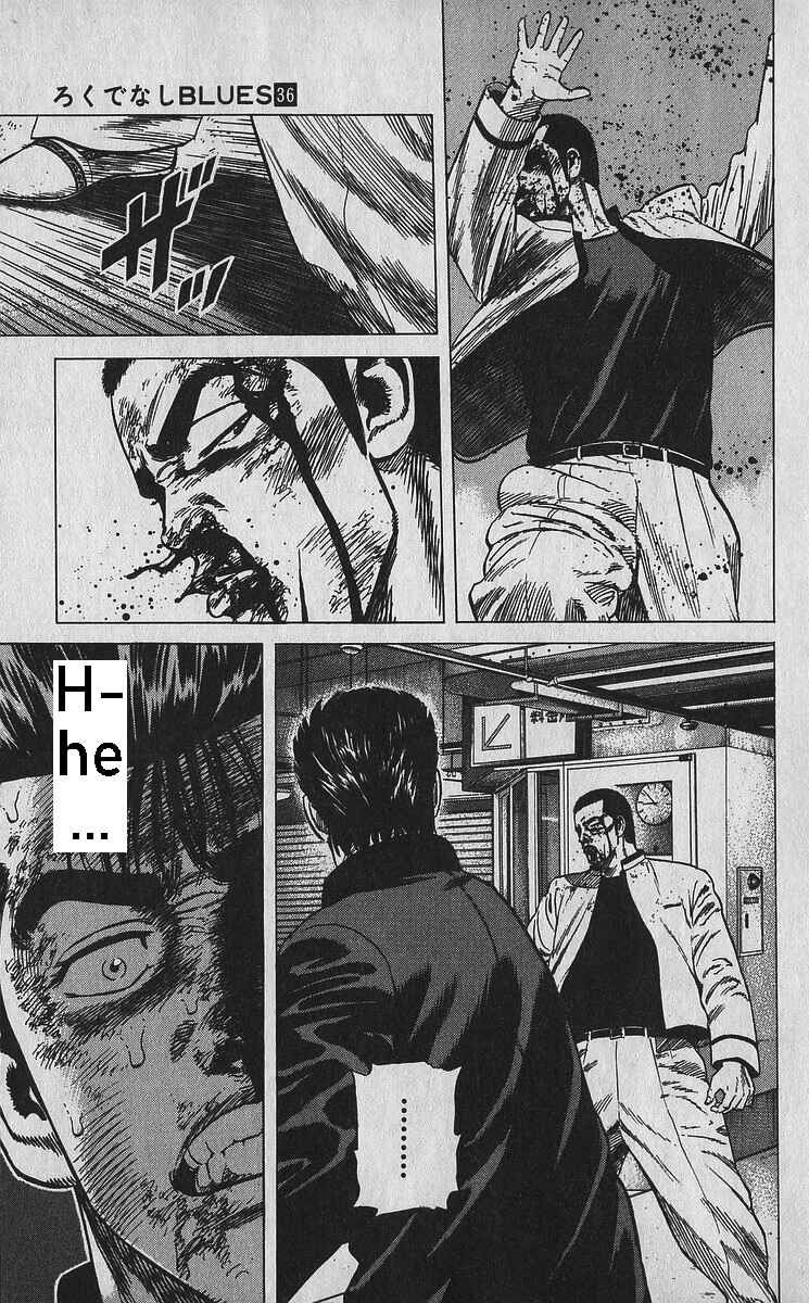 Chapter 357 - Page 18