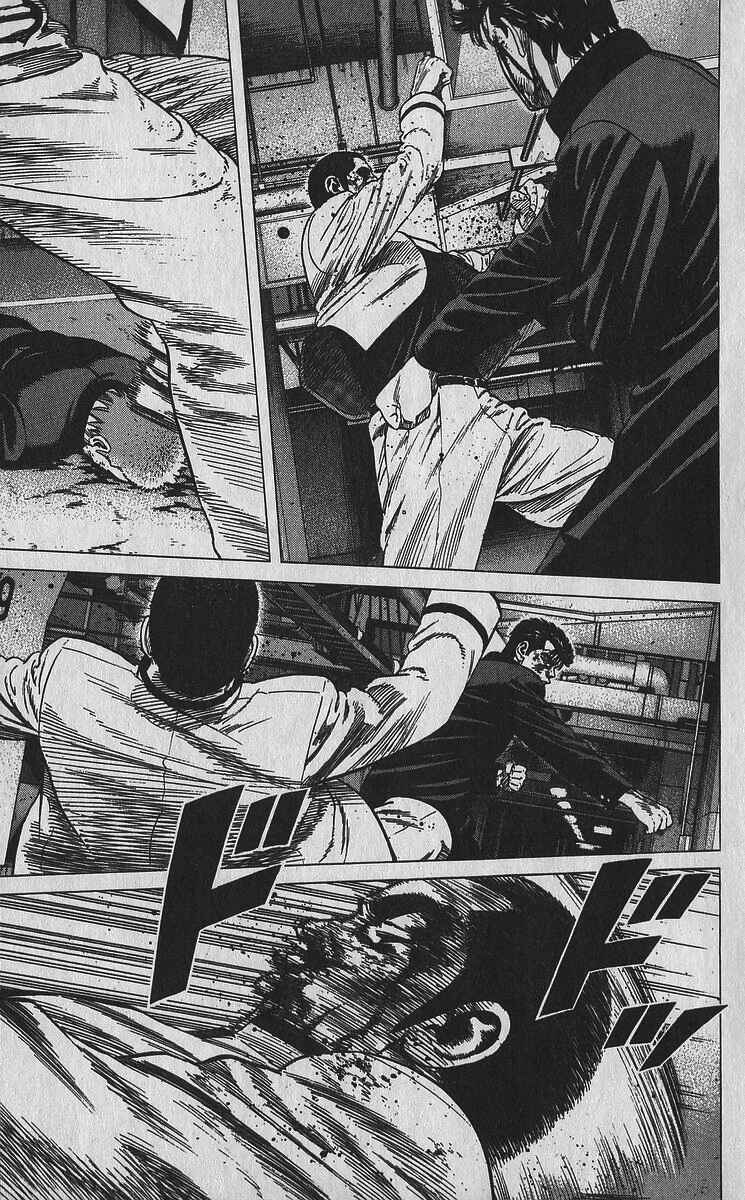 Chapter 357 - Page 2