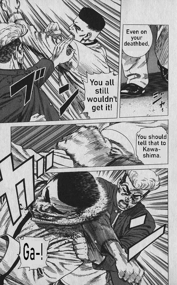 Chapter 357 - Page 8