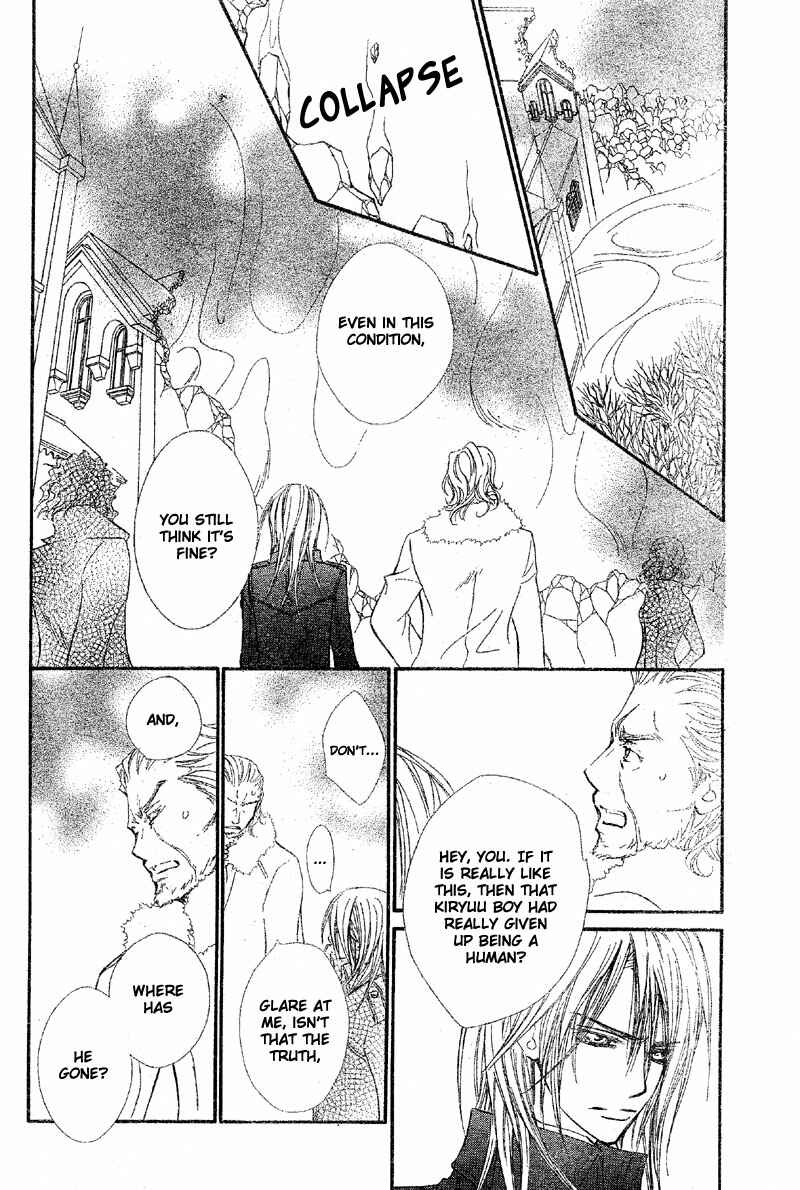 Chapter 47 - Page 12