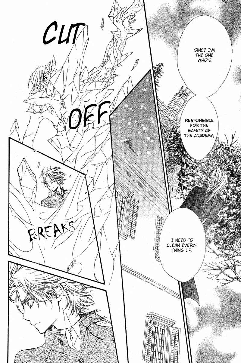 Chapter 47 - Page 14
