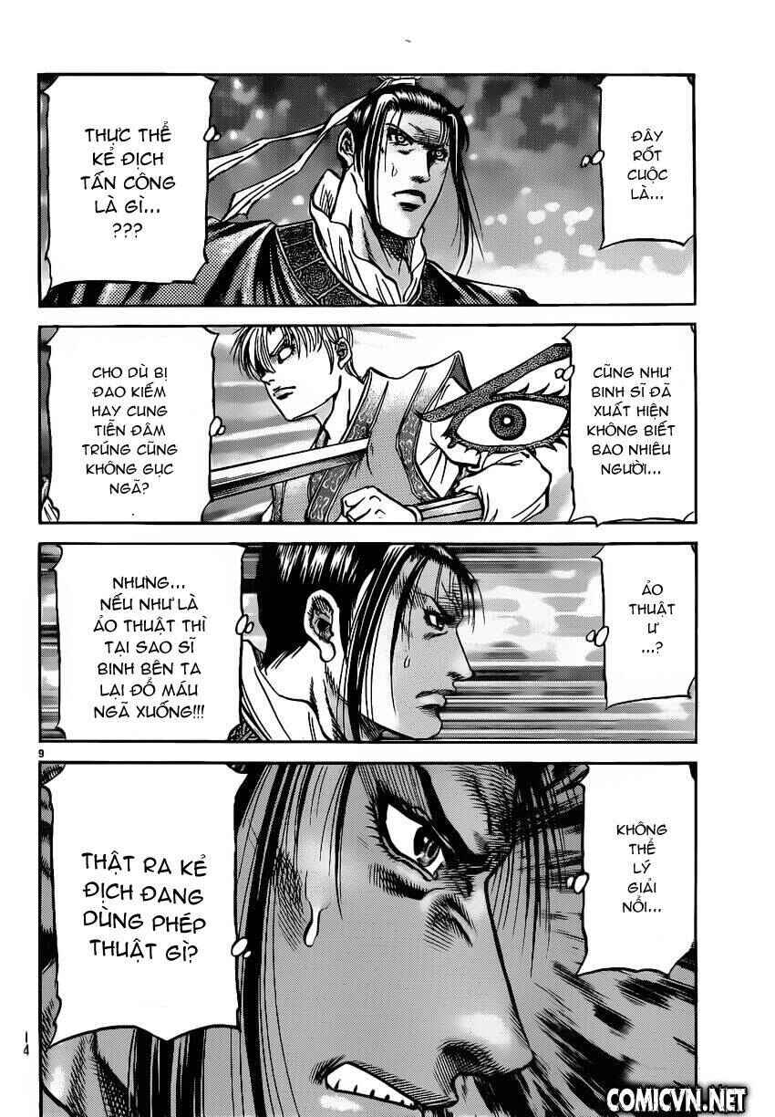 Chapter 219 - Page 10