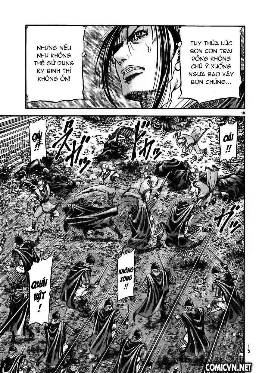 Chapter 219 - Page 11