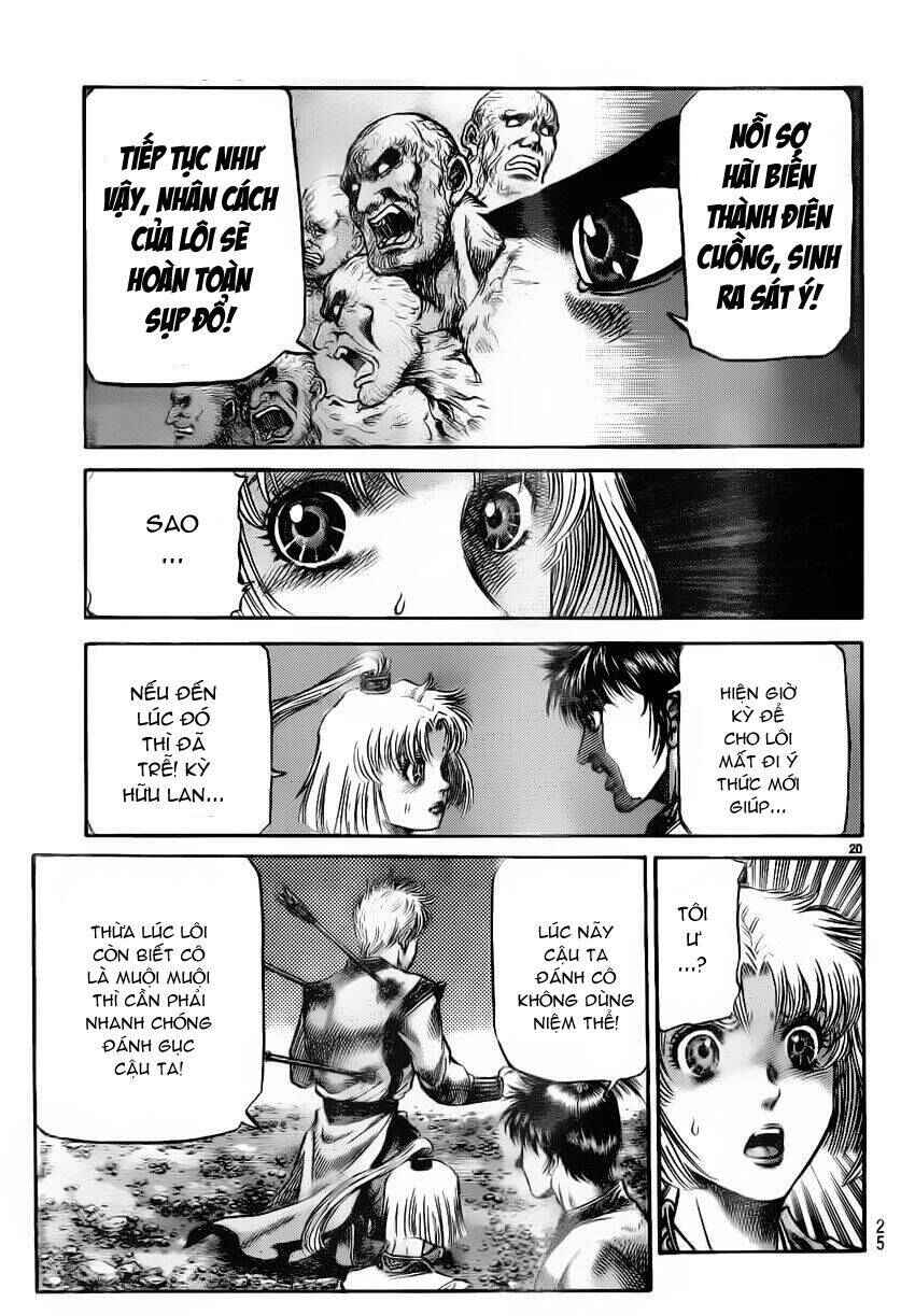 Chapter 219 - Page 21