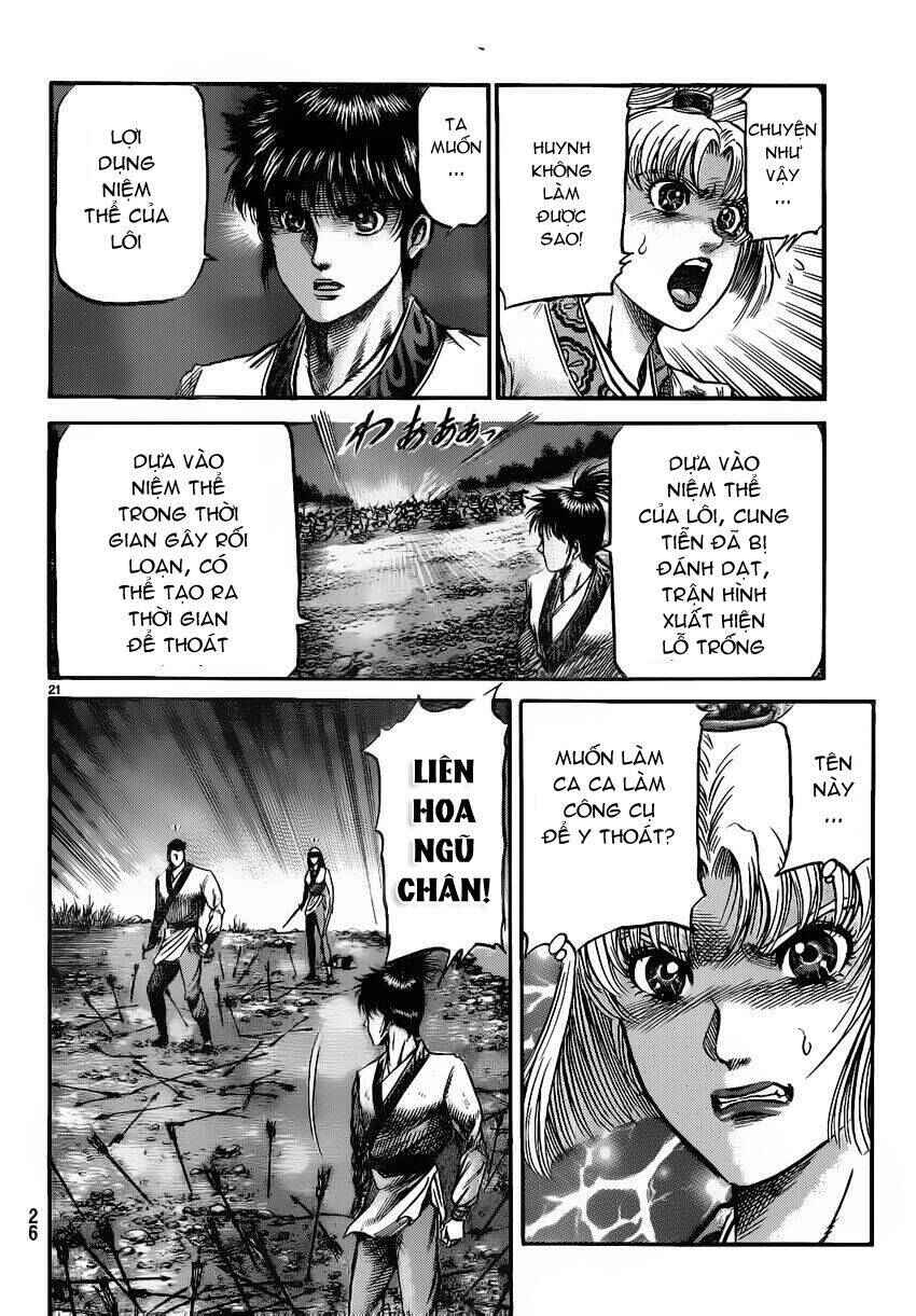Chapter 219 - Page 22