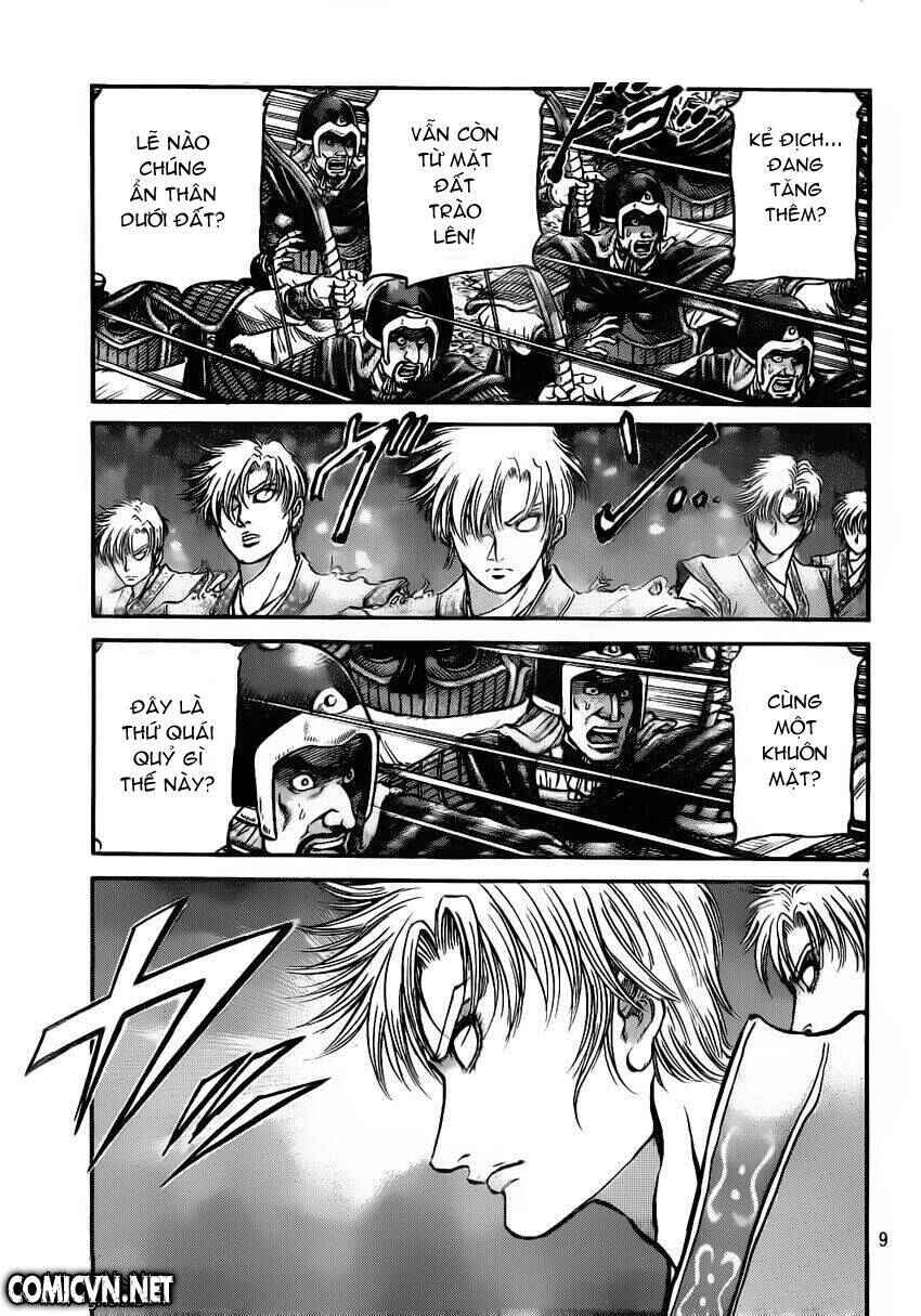 Chapter 219 - Page 5