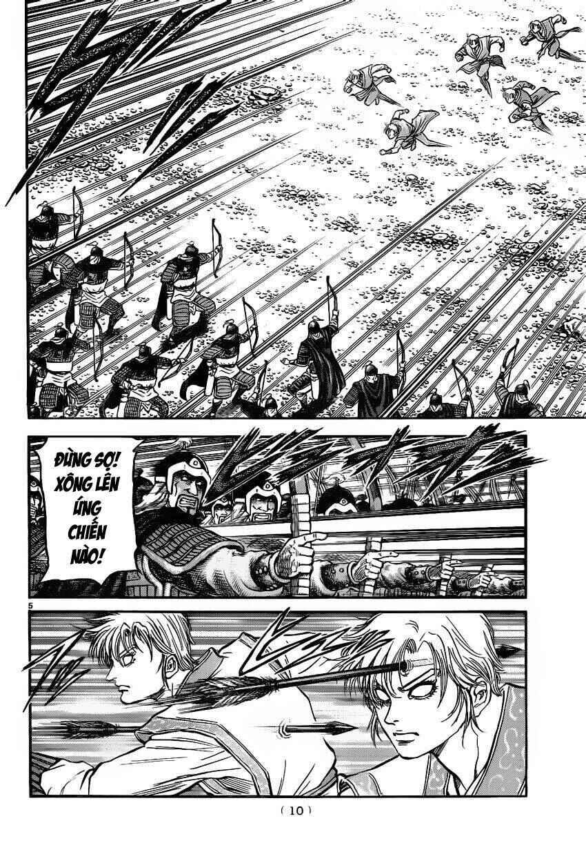 Chapter 219 - Page 6