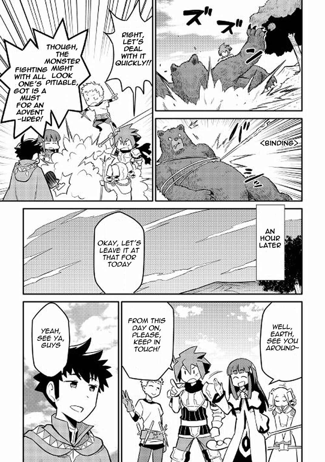 Chapter 34 - Page 13