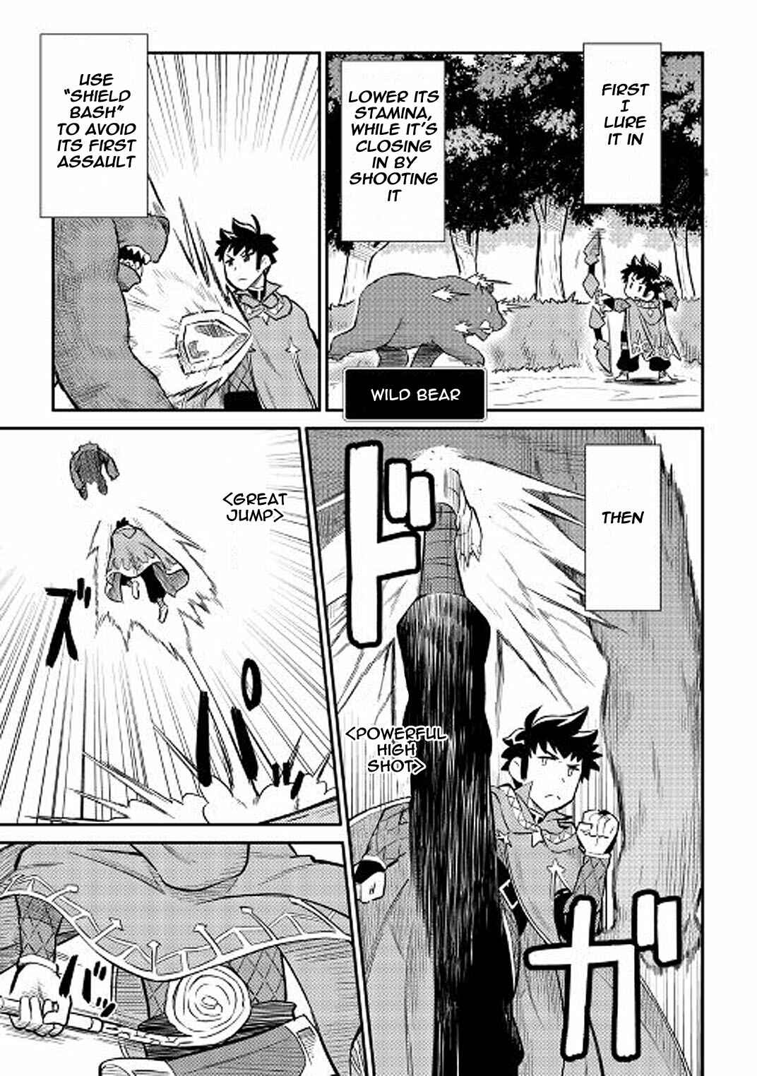 Chapter 34 - Page 15