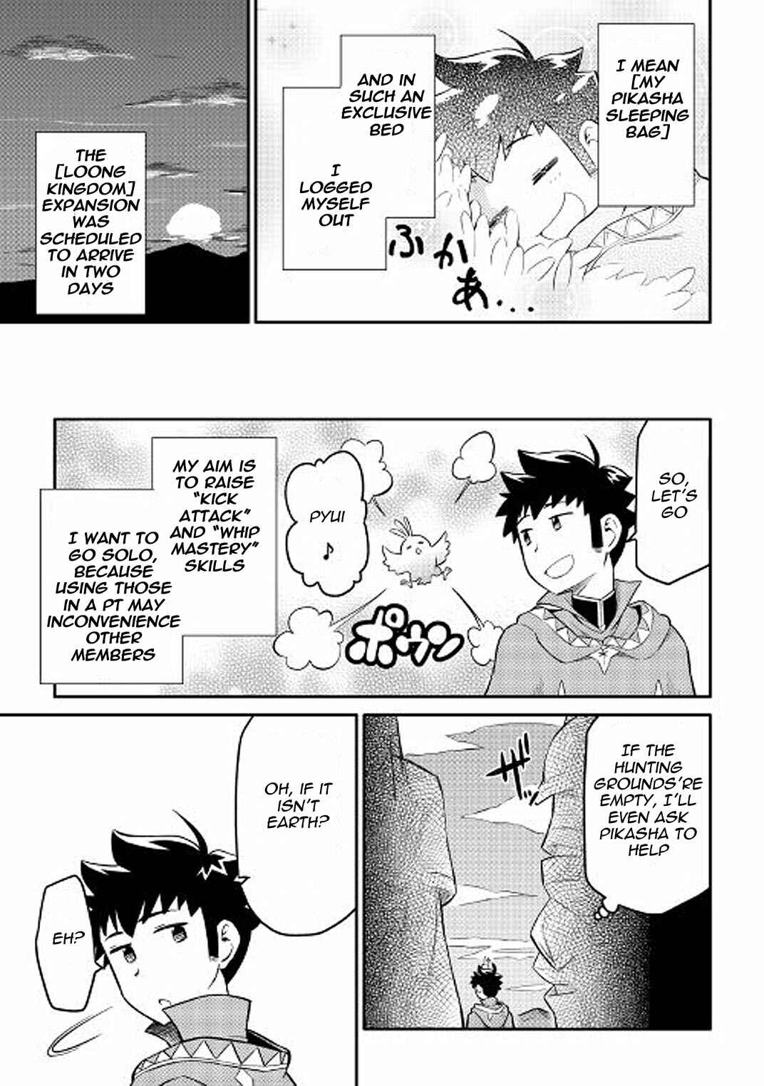 Chapter 34 - Page 5