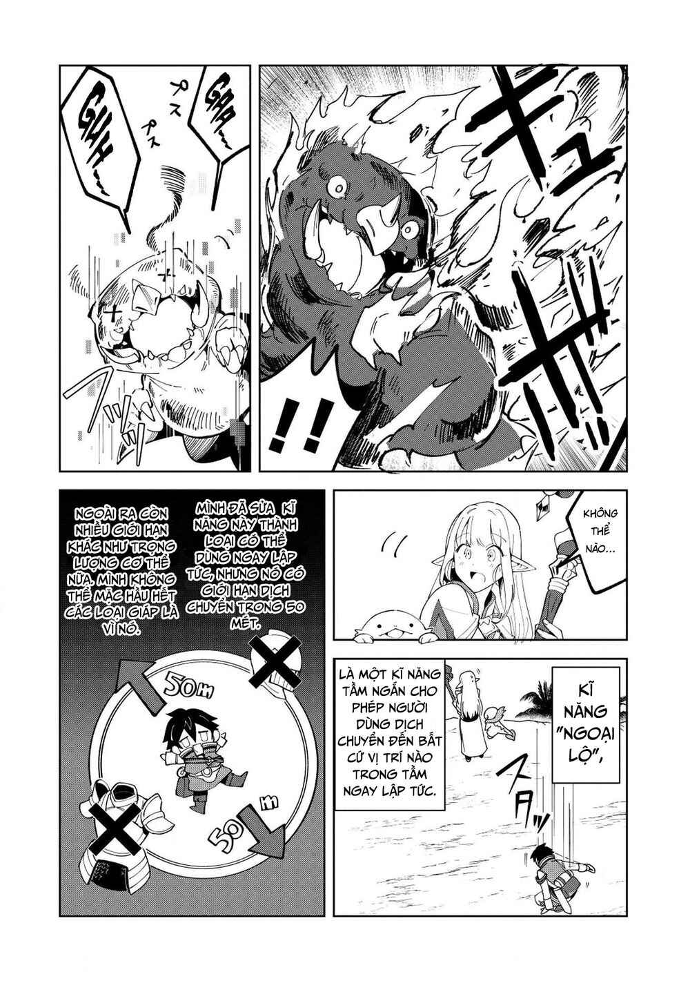 Chapter 8 - Page 13